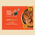 Sweet Karam Coffee Athirasam